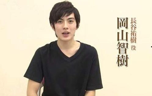 日本男演员爆料视频合集